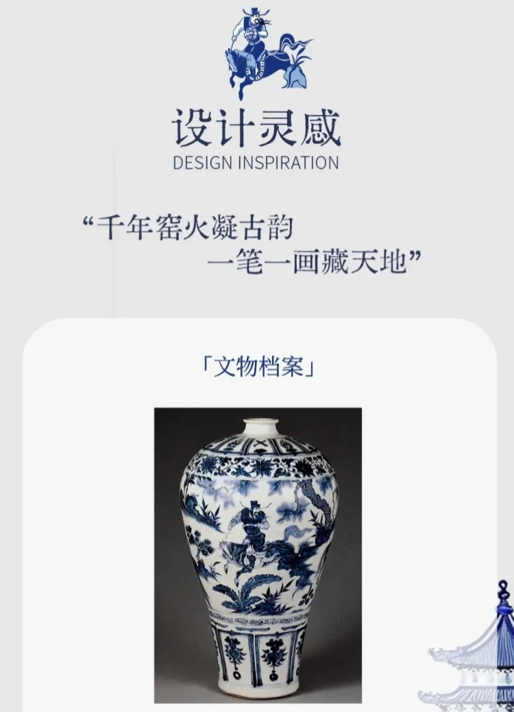 【暑假档】上架就卖空的文创挂件