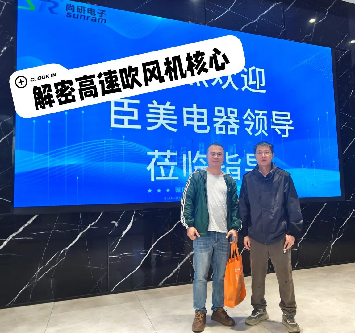 行业深耕，发奋图强！