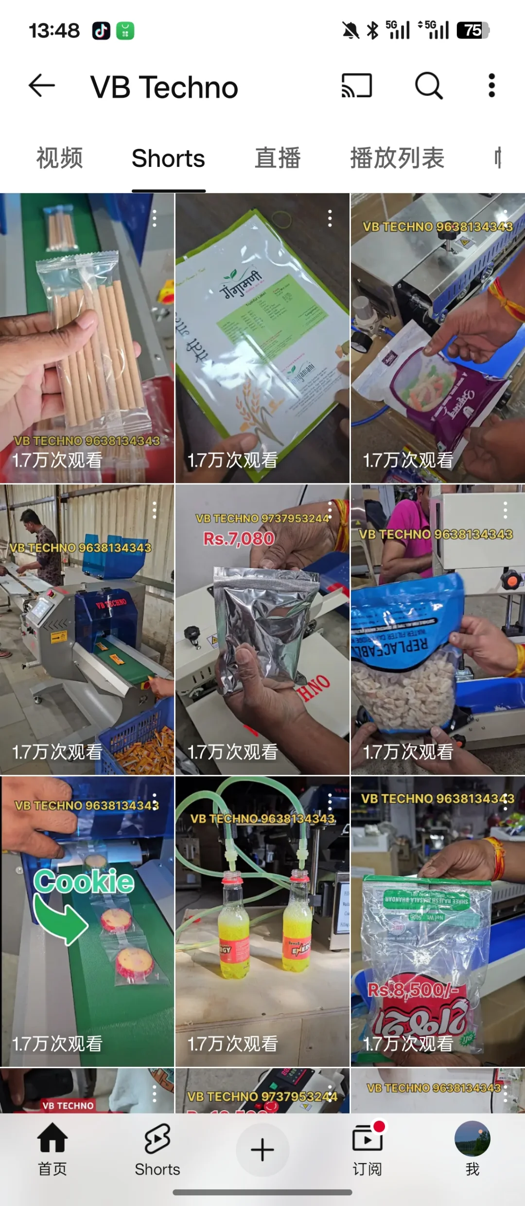 包装机发YouTube，一条视频300条客资