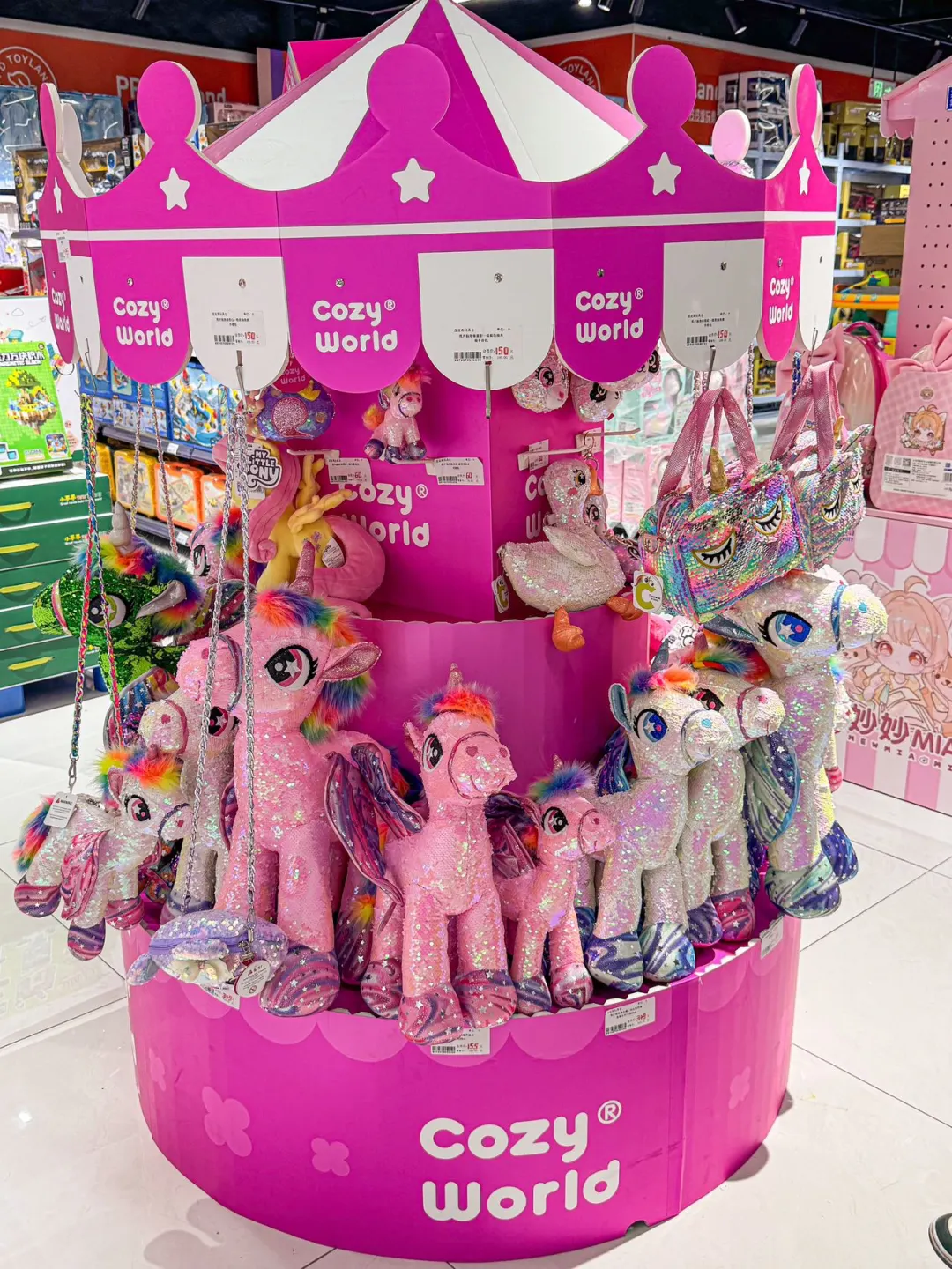 苏州‼新晋潮玩玩具仓圣地