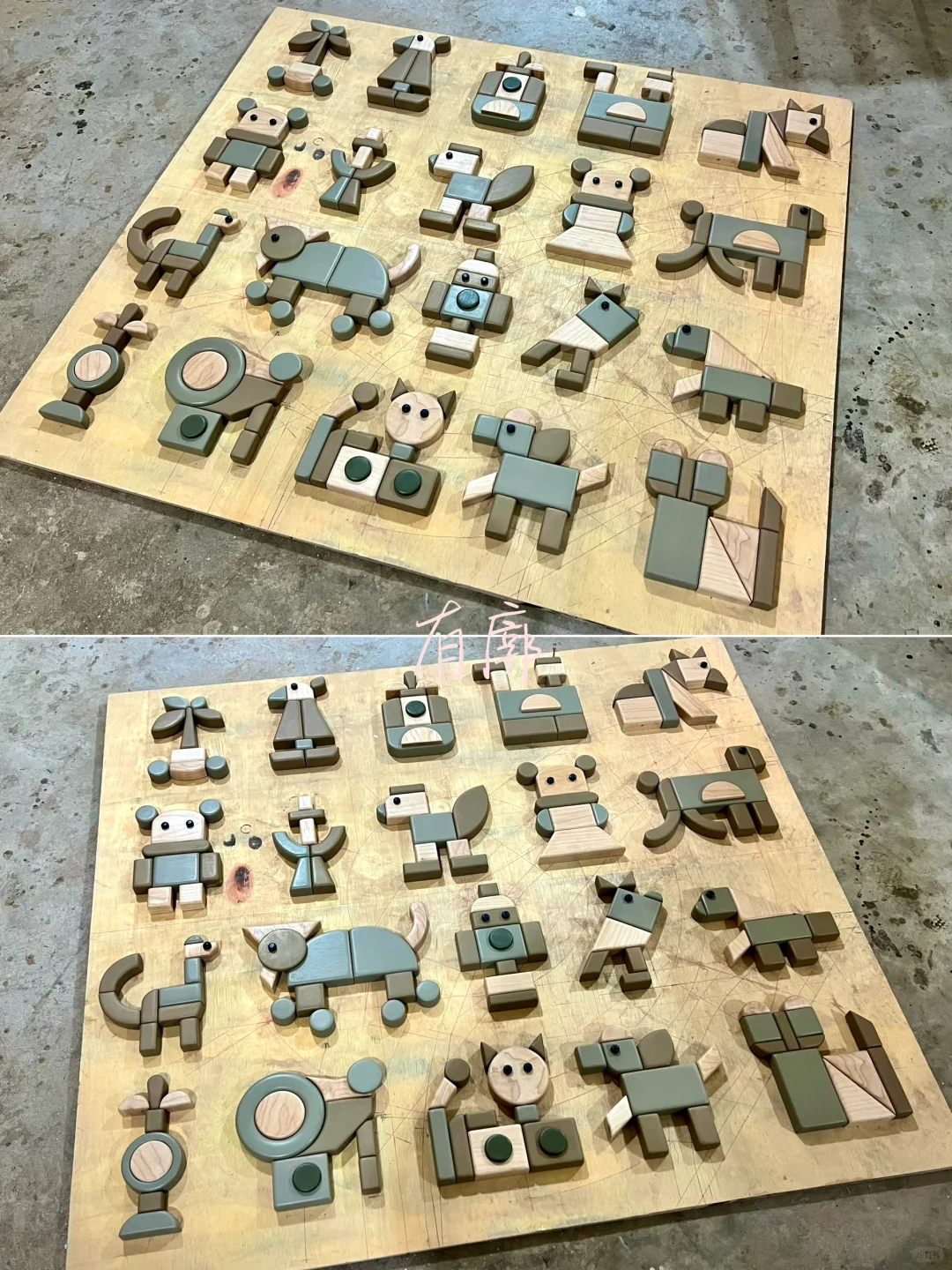 畢設定制?兒童益智磁吸積木