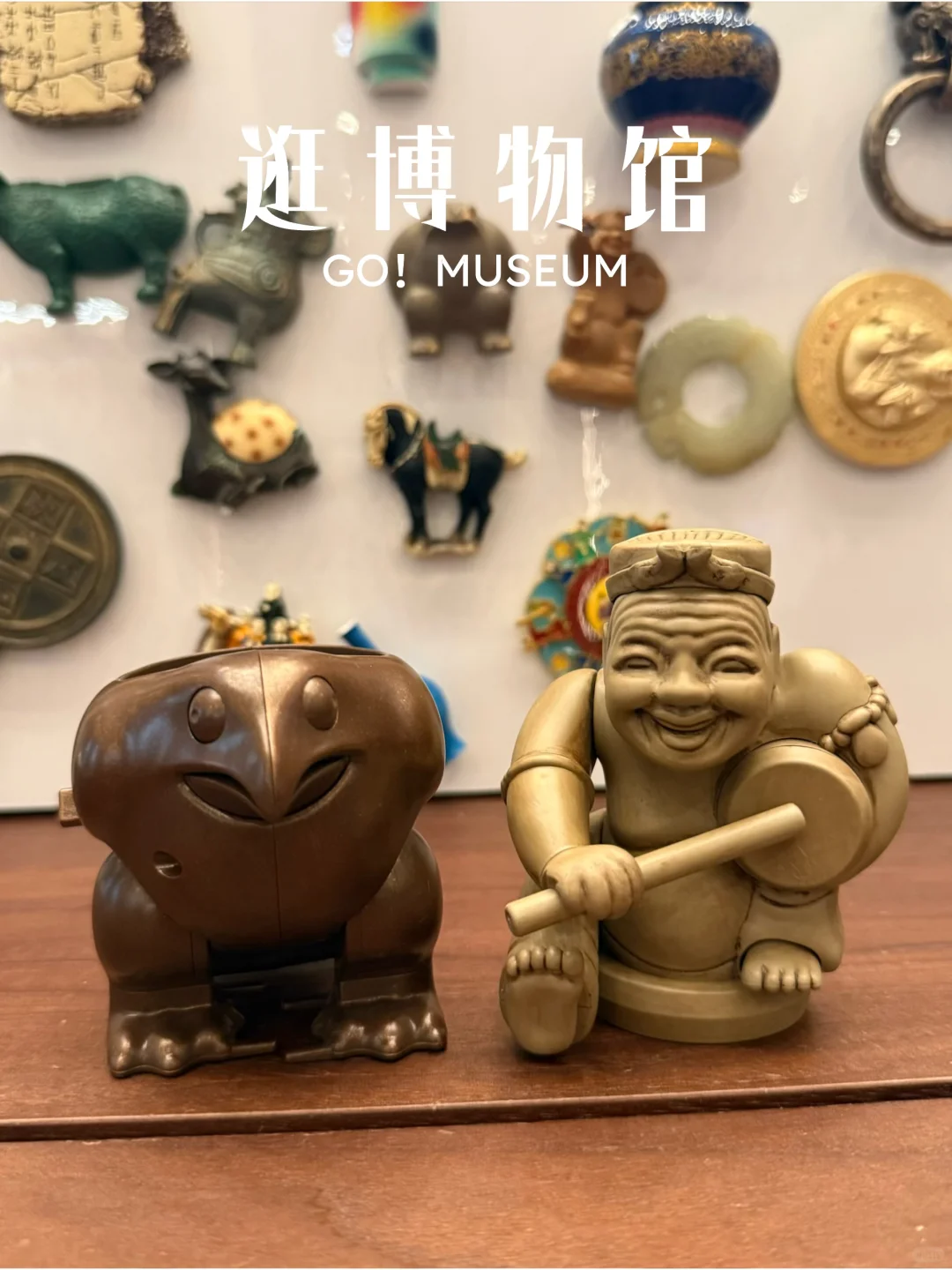 看我在国家博物馆看到了什么?