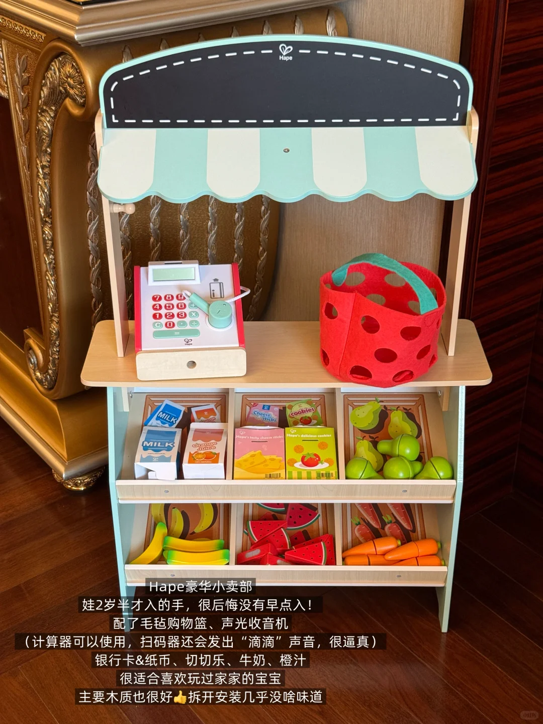 Share｜2岁女儿玩不腻的玩具清单?✨