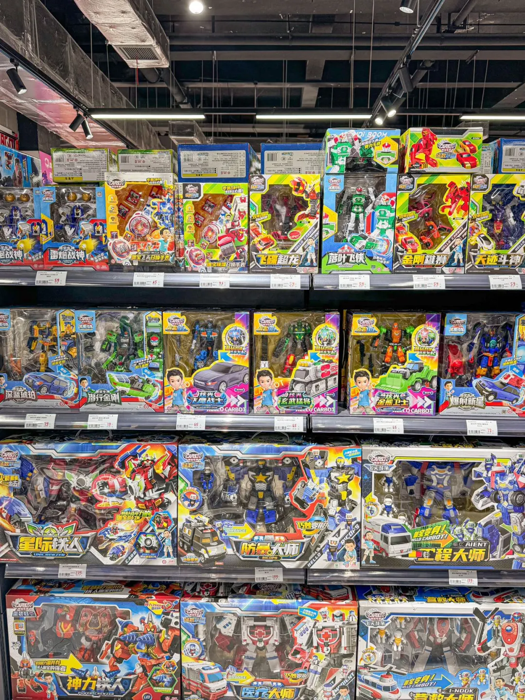 苏州‼新晋潮玩玩具仓圣地