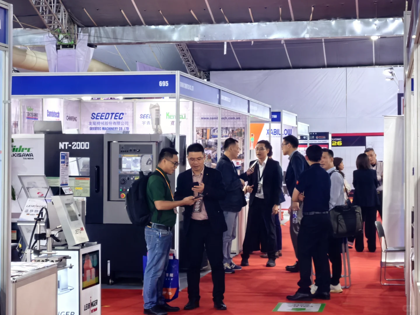 越南平阳工业展