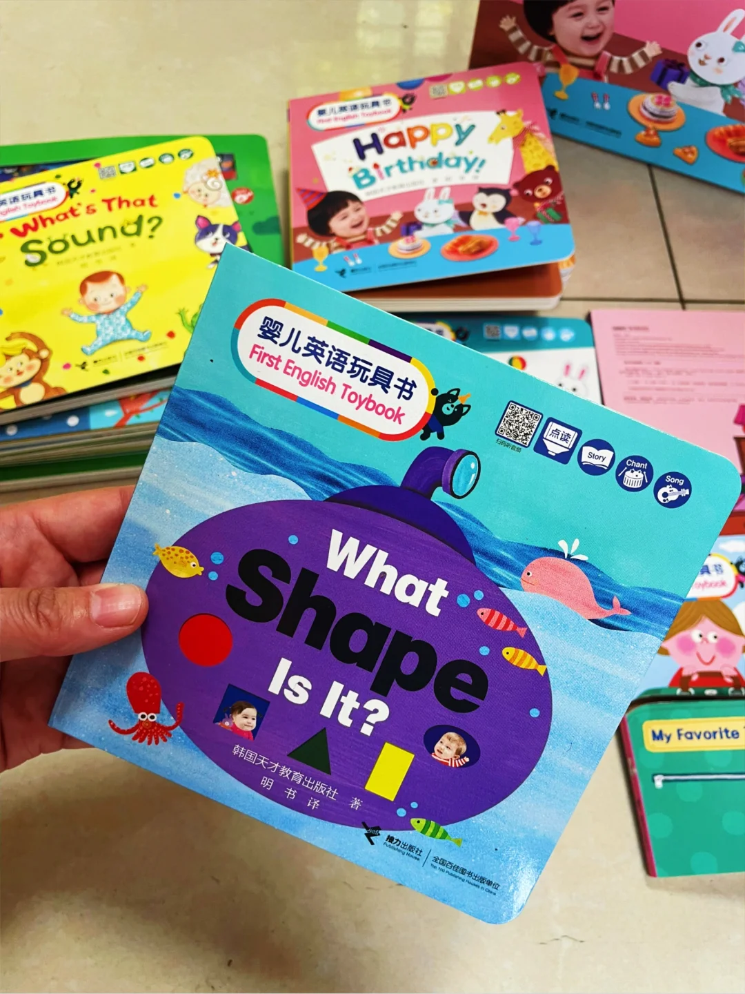 婆婆都夸我买的好?