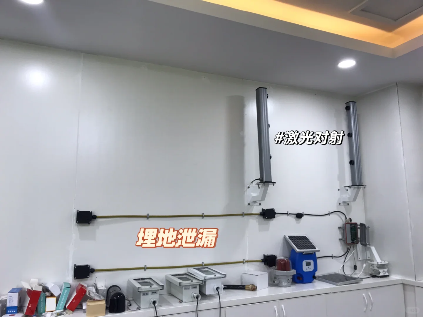 晒一晒公司主要产品