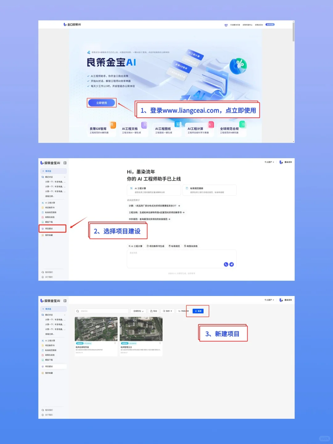 震惊，这个AI能自动生成工程图纸