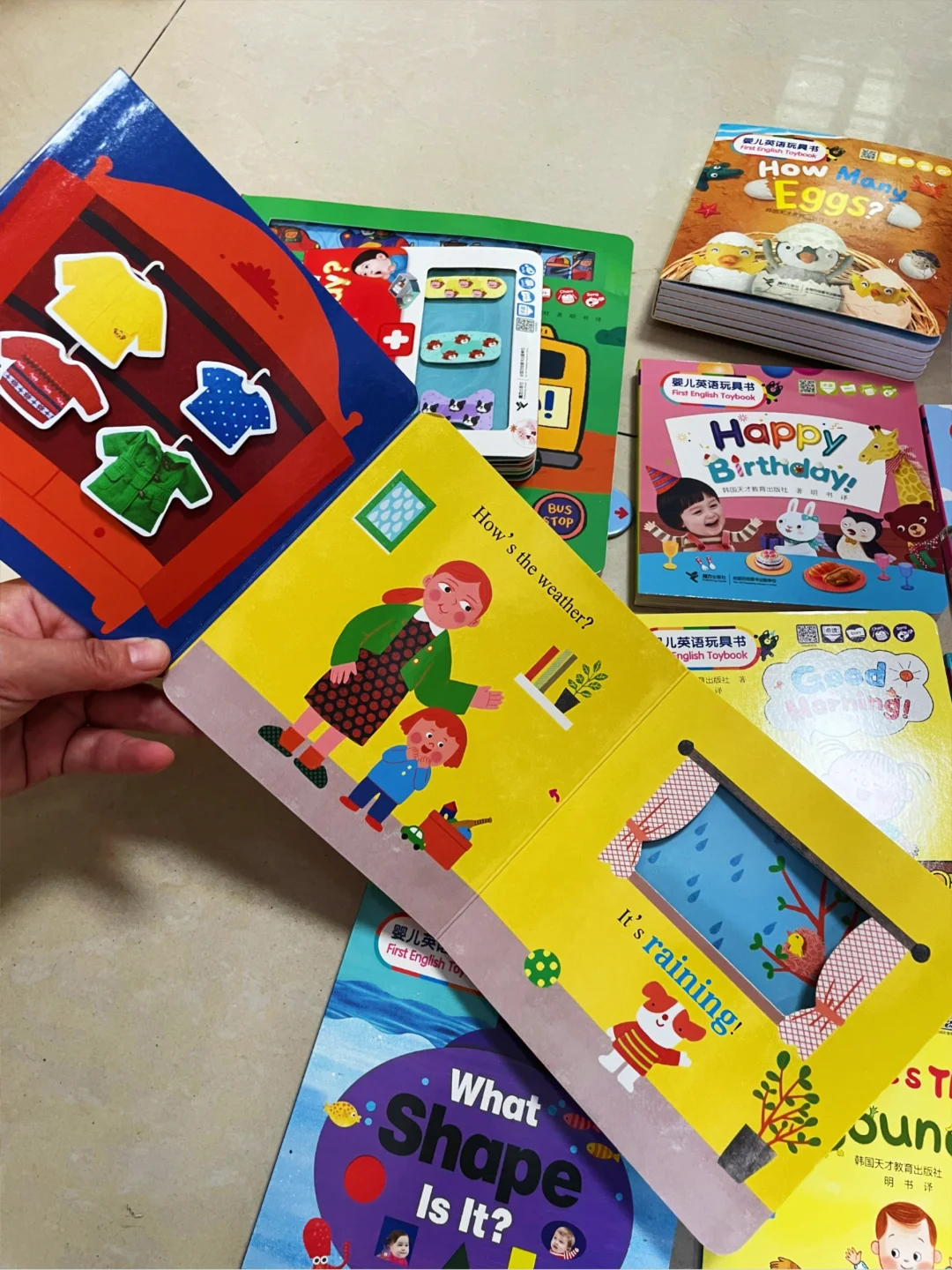 婆婆都夸我买的好?