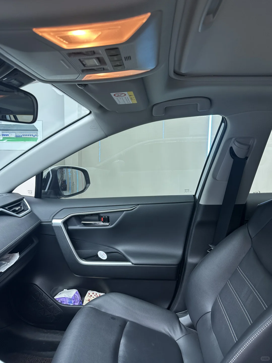 又一款会遇水变色的太阳膜