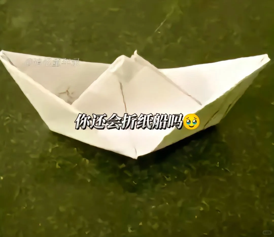 你的童年玩具是什么？