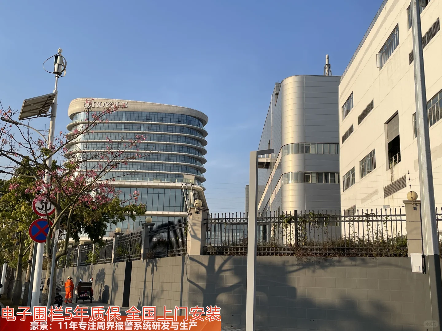 广州厂区周界报警系统厂家有哪些