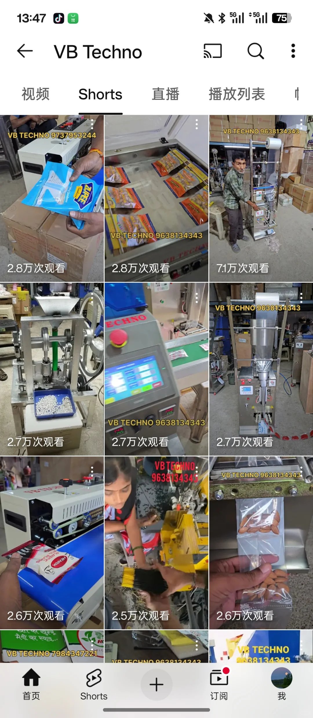 包装机发YouTube，一条视频300条客资