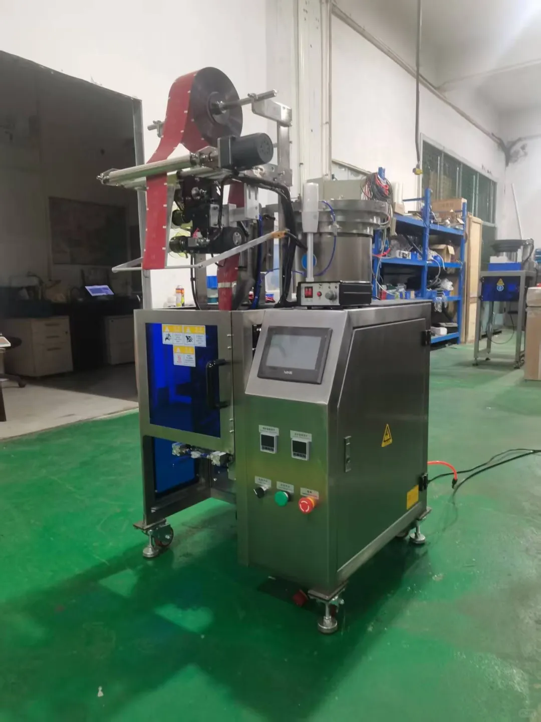 压片糖果单颗高速包装机