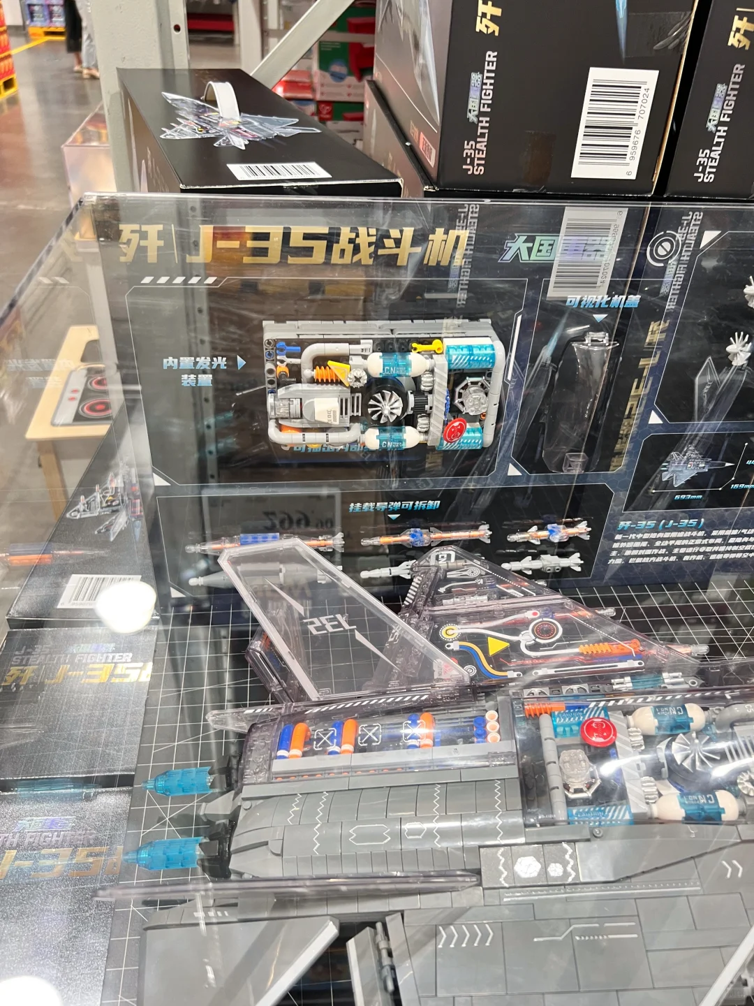 带娃逛山姆，小朋友直接走不动道儿