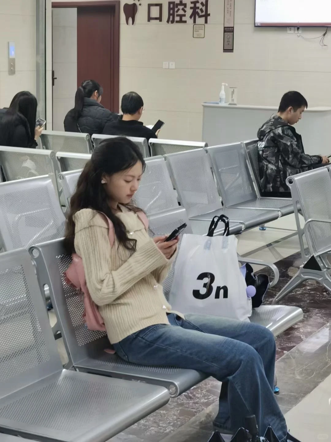 00后医疗器械销售 今天不上班 但还是在医院