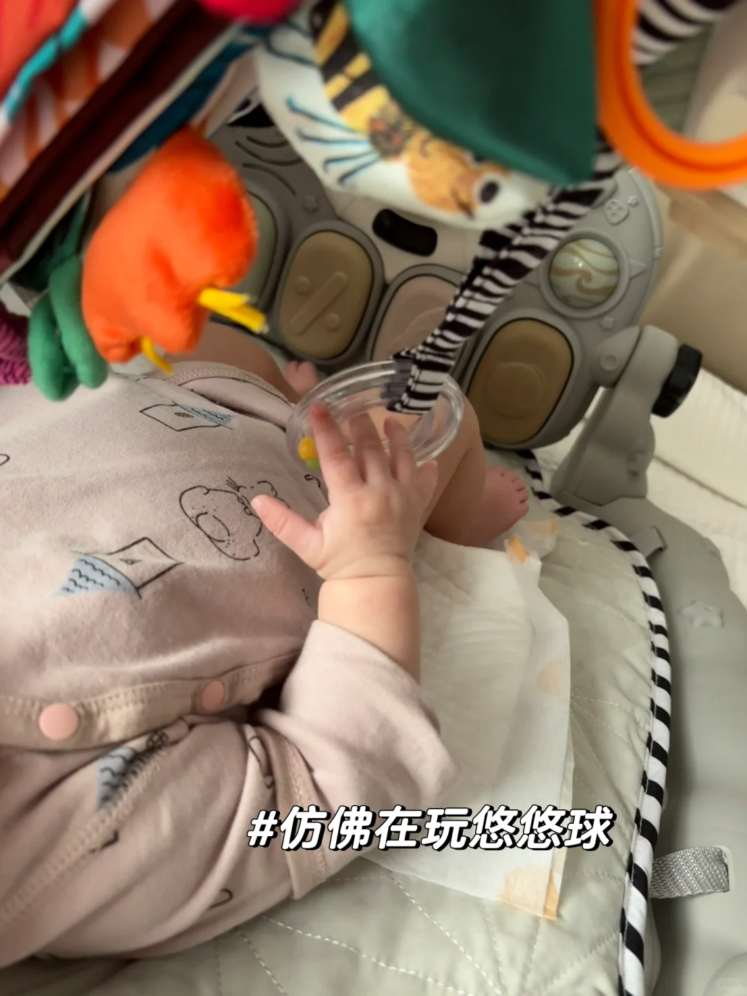 宝宝好物分享｜玩具已备好，宝宝请就位！