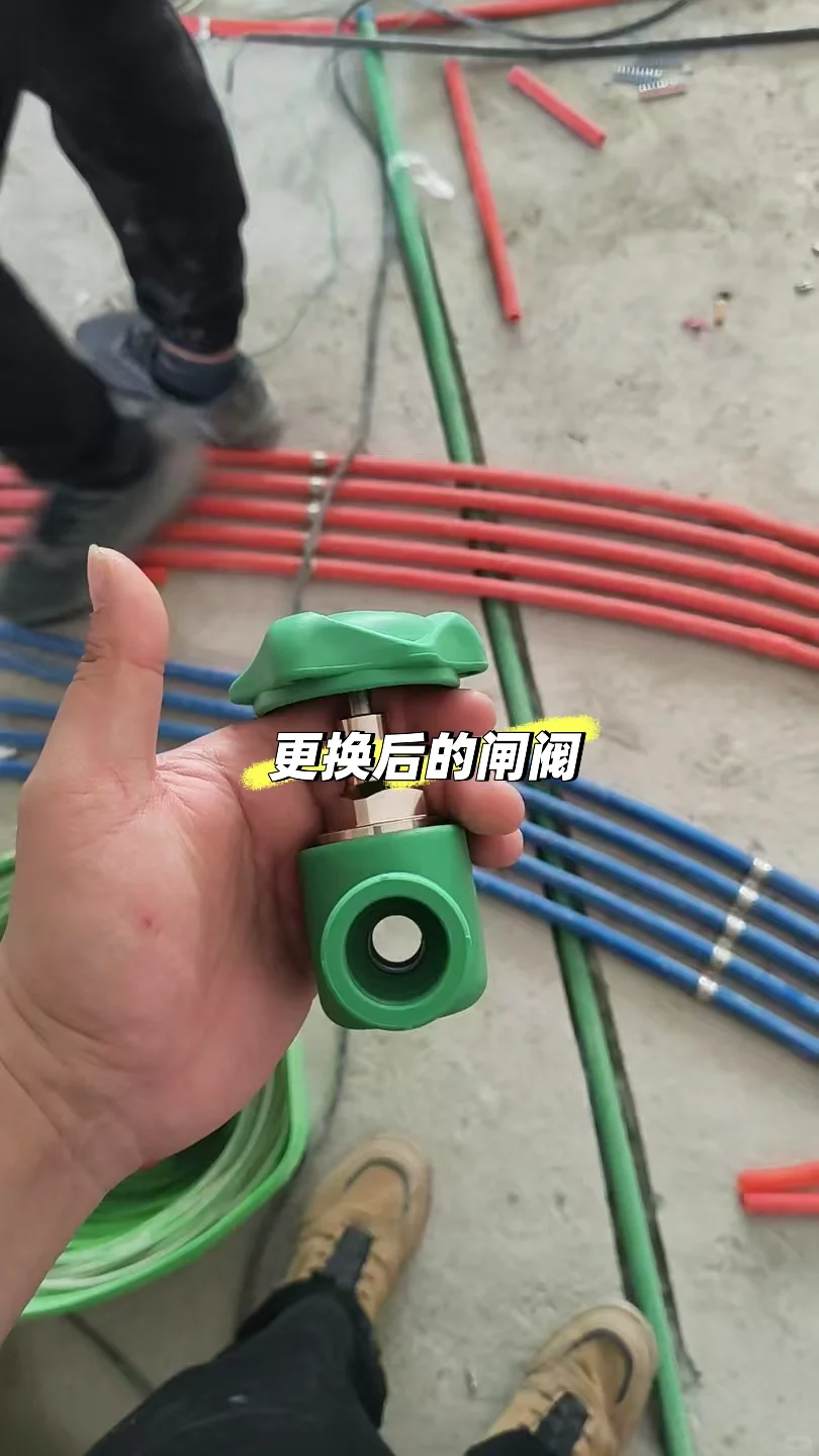 什么？入户水阀还分半通量和全通量