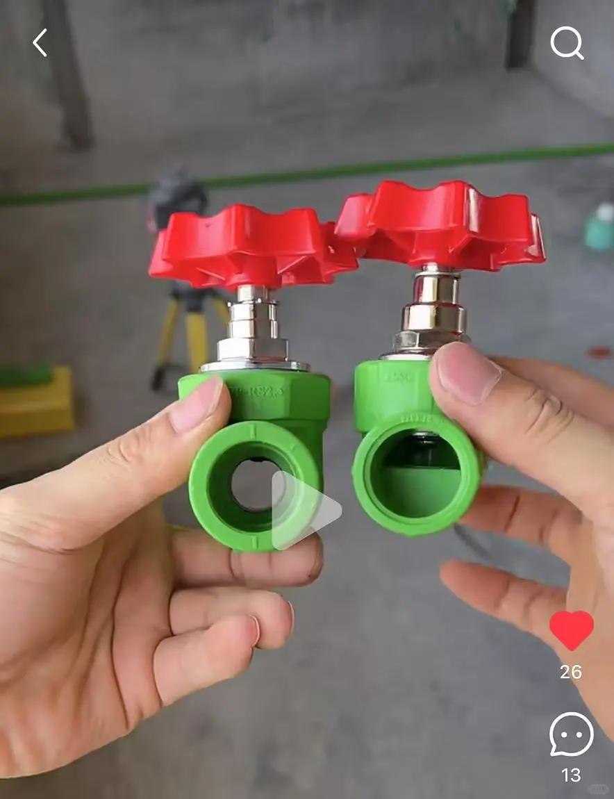 什么？入户水阀还分半通量和全通量