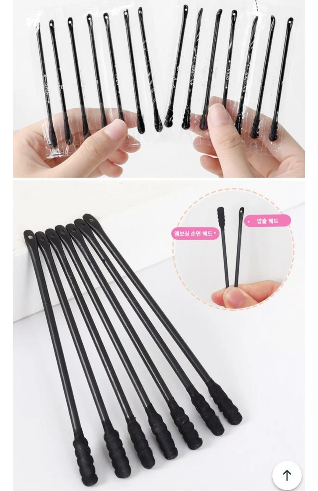 求求求黑头塑料勺的厂家联系我！