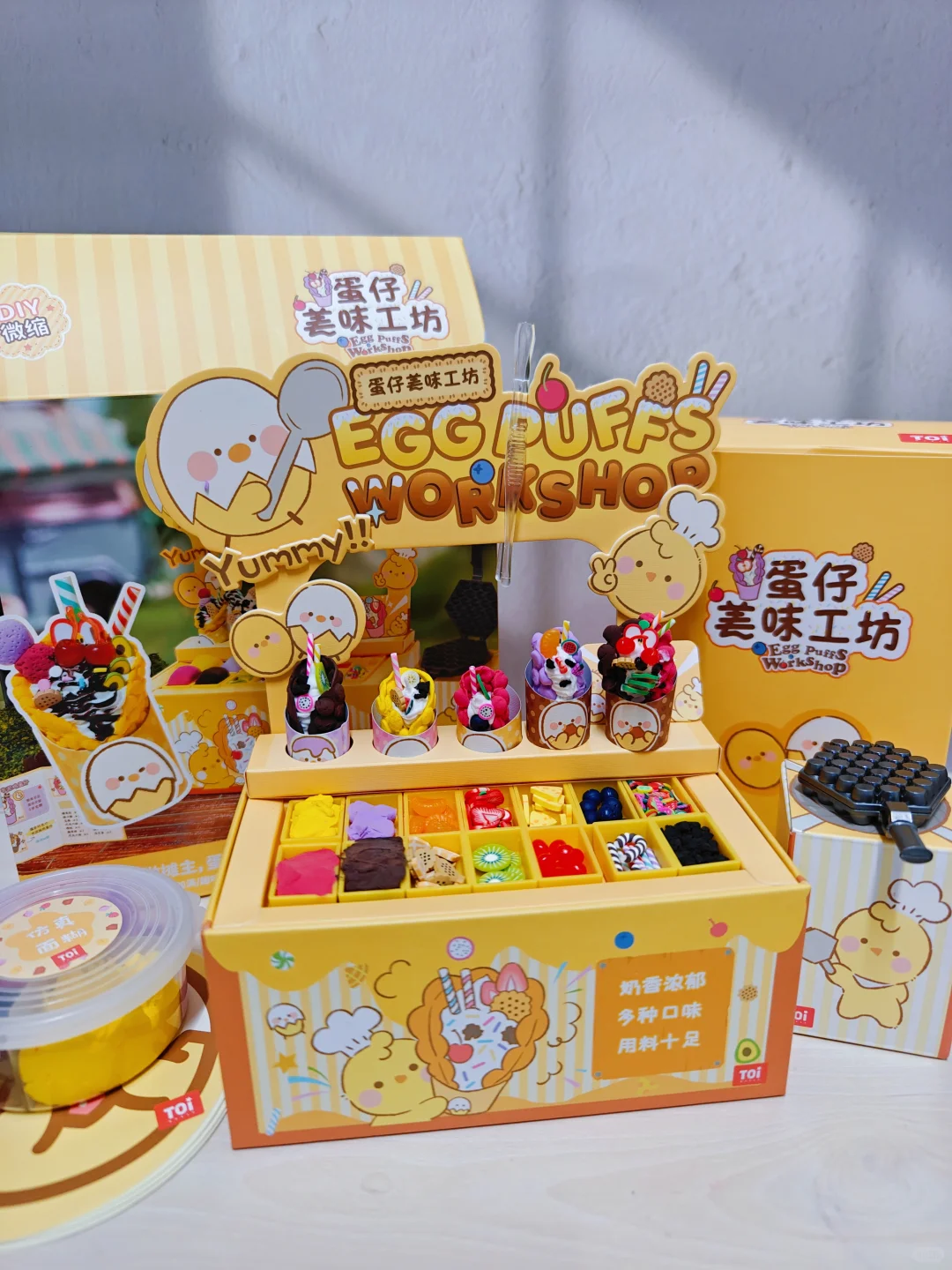 双十一玩具攻略❗闭眼入的6款手工礼盒