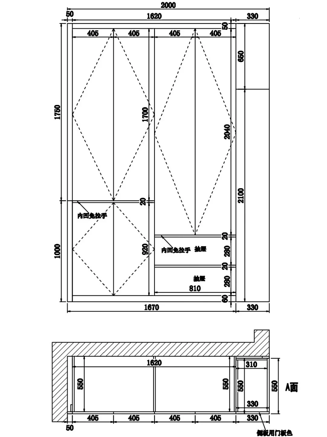 超火?的分段式衣柜设计+内部详细尺寸