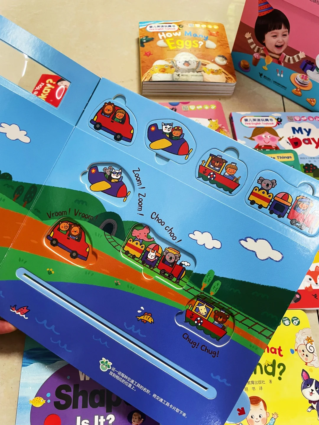 婆婆都夸我买的好?