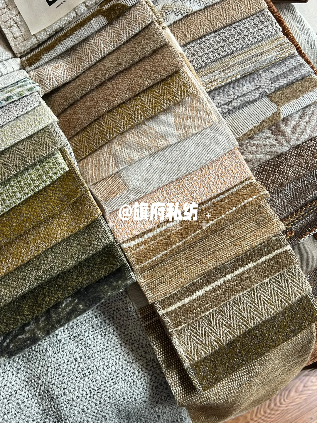 窗帘上新｜好久没遇到让我心动的面料了