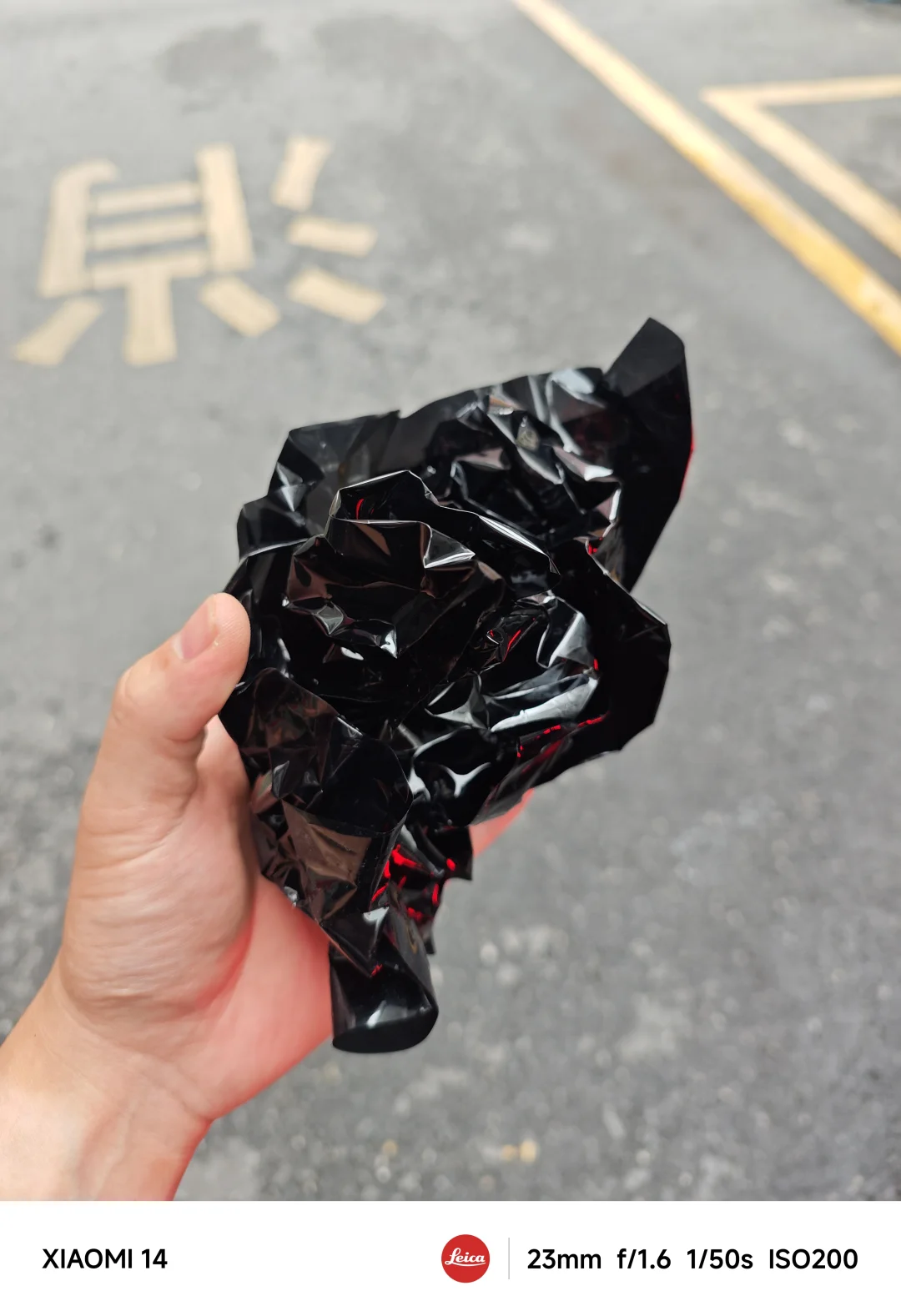 终于把4S店送的垃圾膜换了！