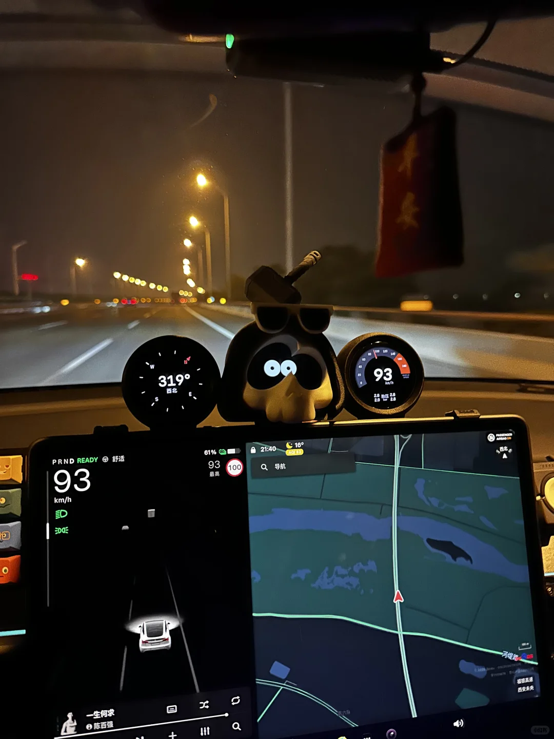 你别说三饼真好看！