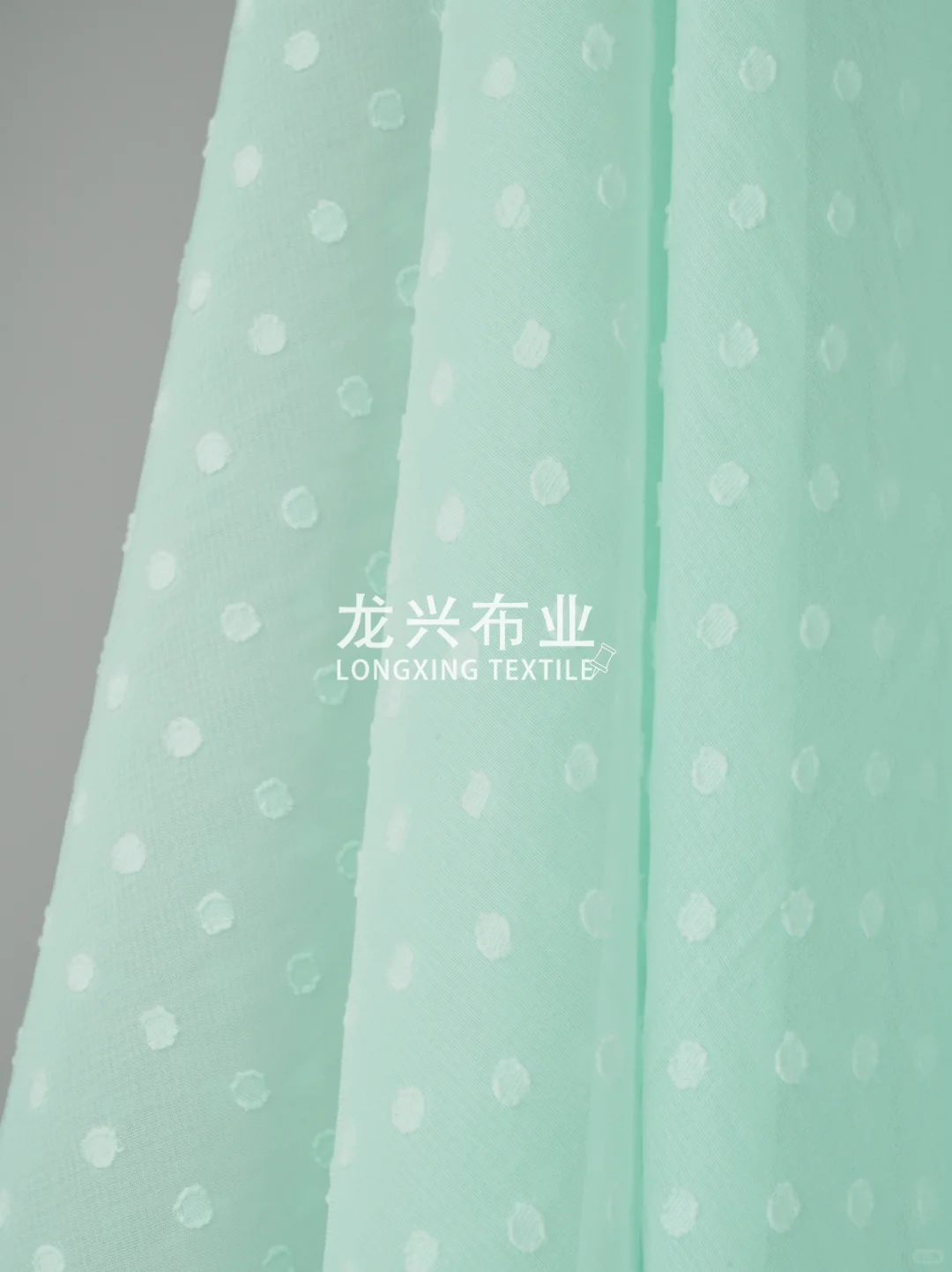 雪纺的仙气慵懒X足球点立体肌理丨宝藏面料