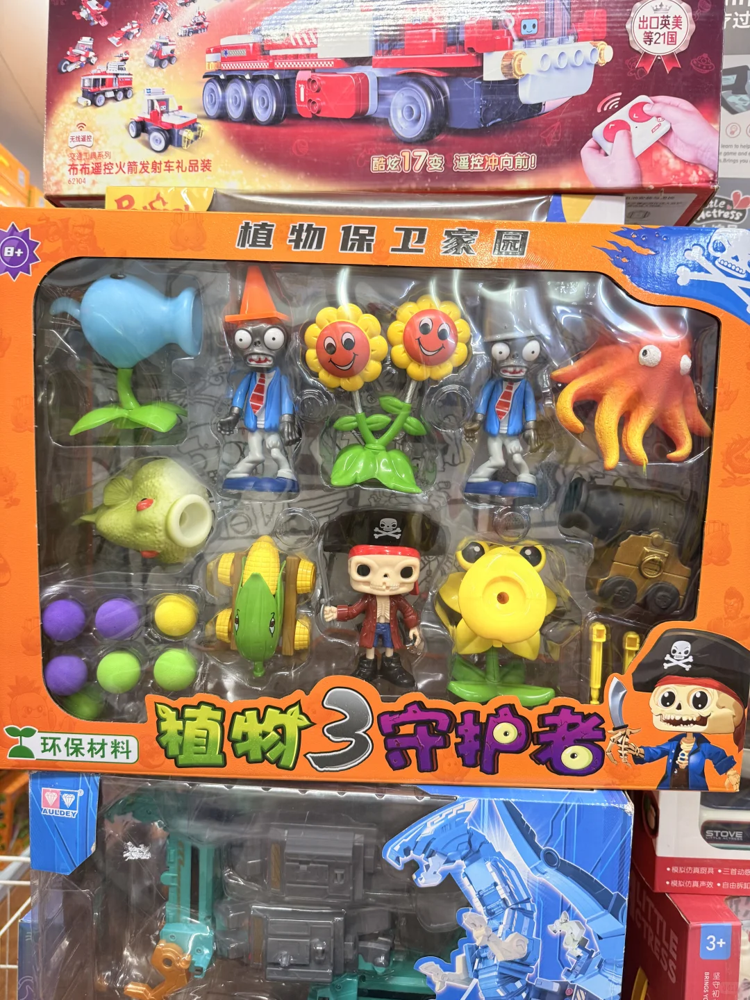 常州才是隐藏的玩具批发天堂?