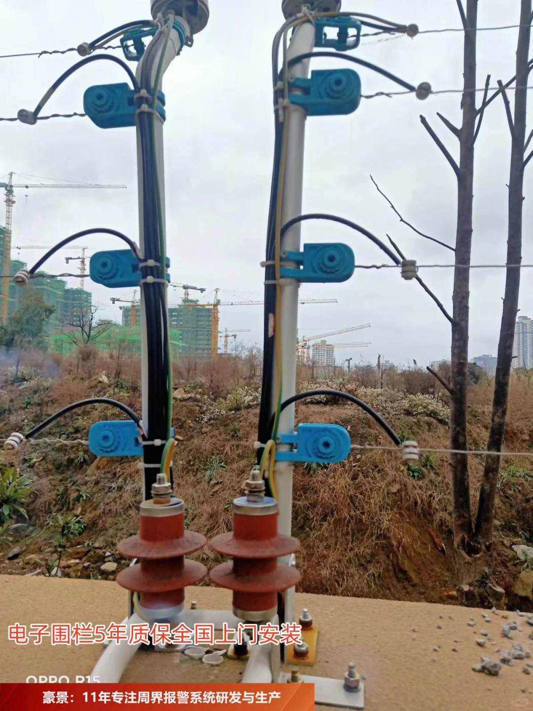 选湛江周界安防技术先进与售后孰重该如何选