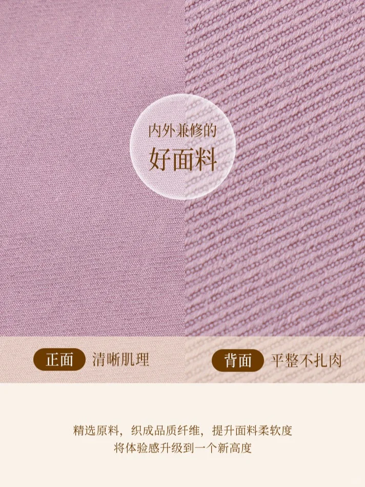 ✨新品速递 | 钛金棉来了!✨