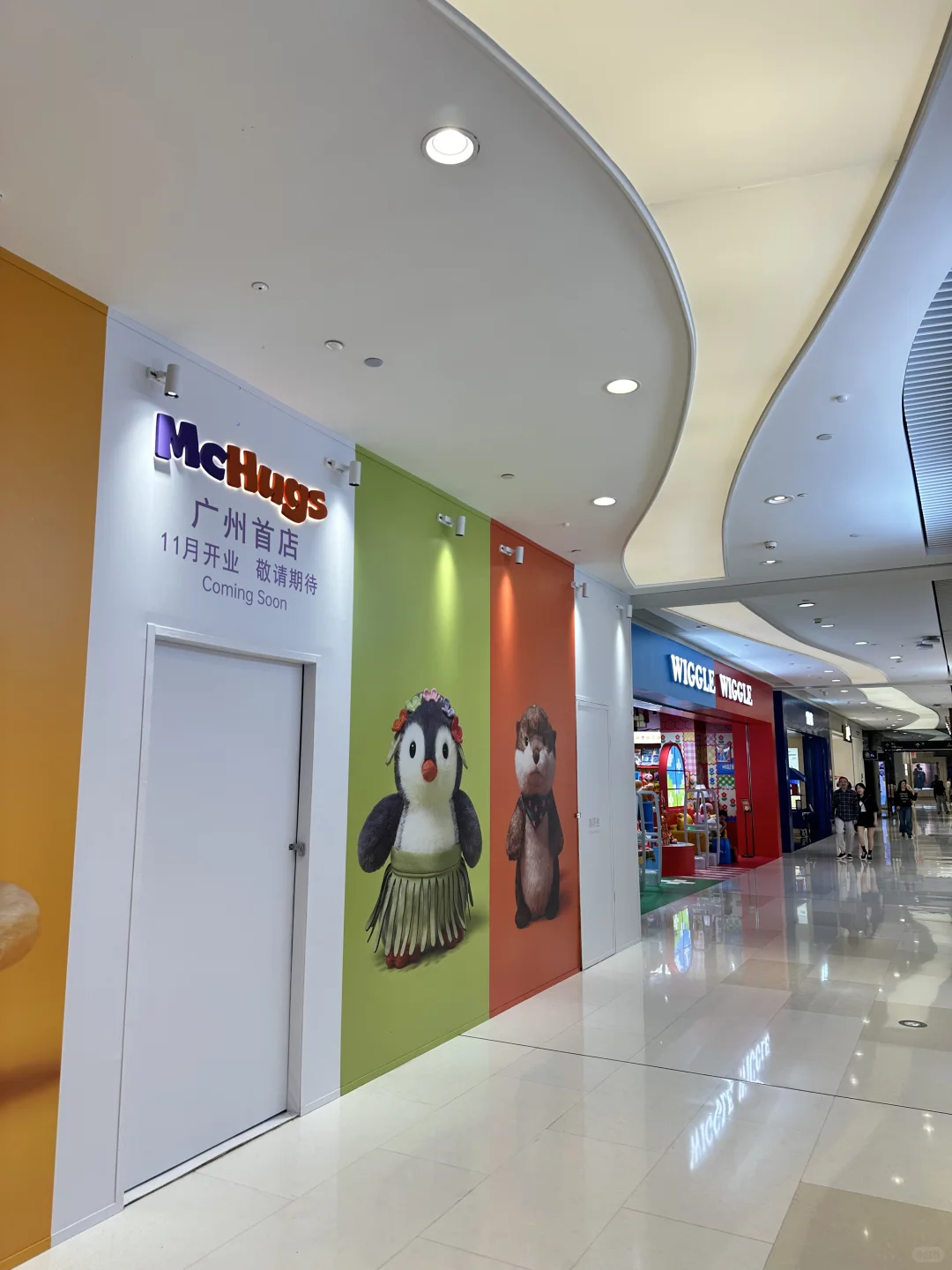 广州天环｜McHugs广州首店来啦！