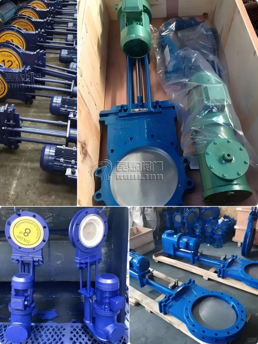 摆动式陶瓷闸阀 特殊工况下的流体控制阀门