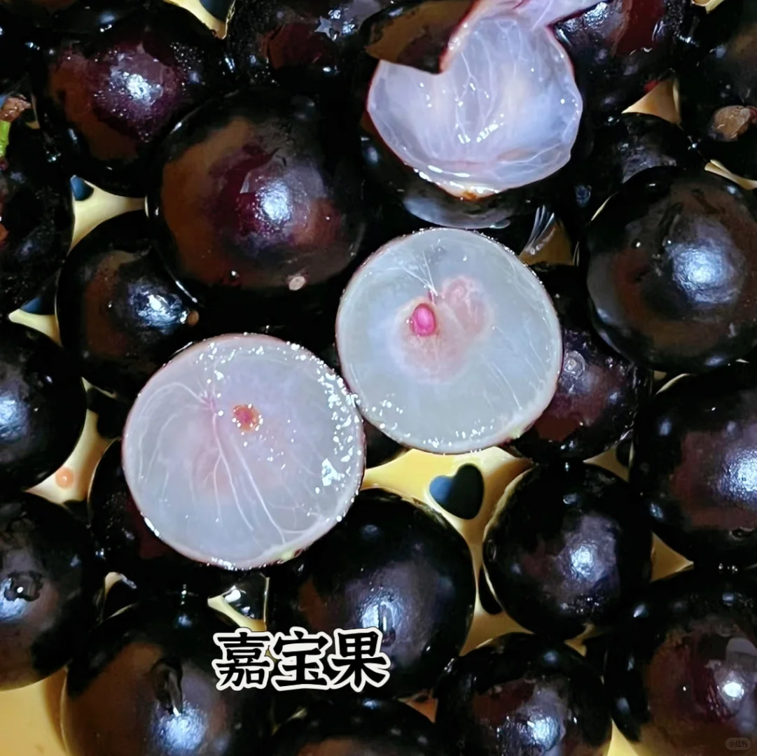 近期吃过的小众水果合集