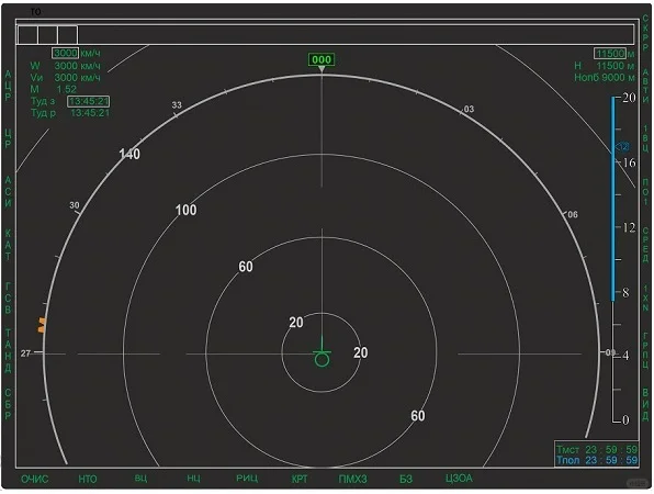 苏-57战斗机HUD、仪表和头显界面专利图