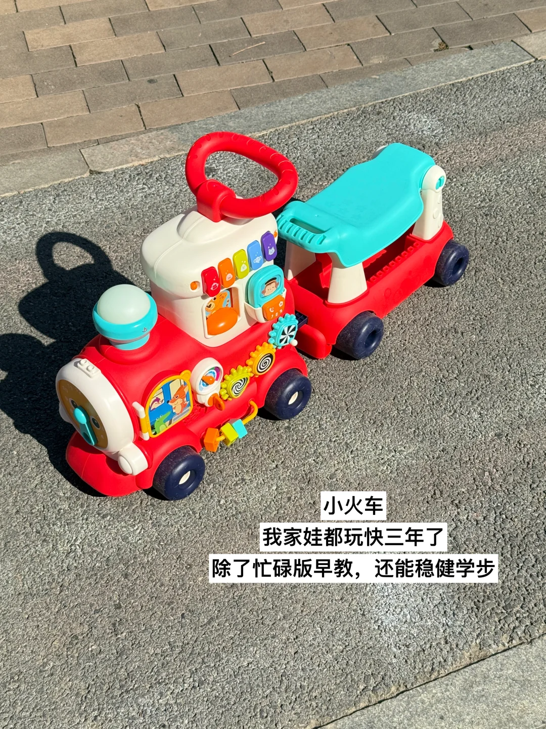 听说我的摊位在小区挺出名的……