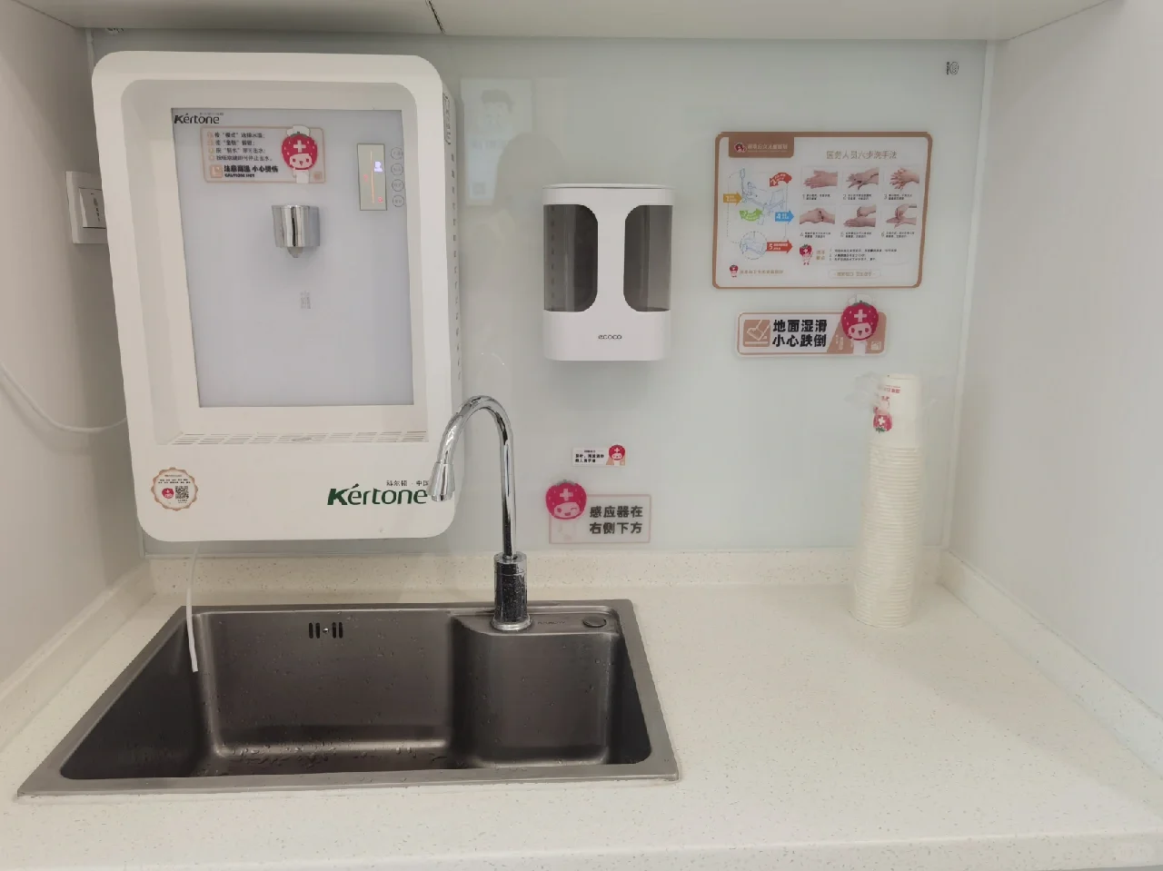 一年一次的99元体检又来了