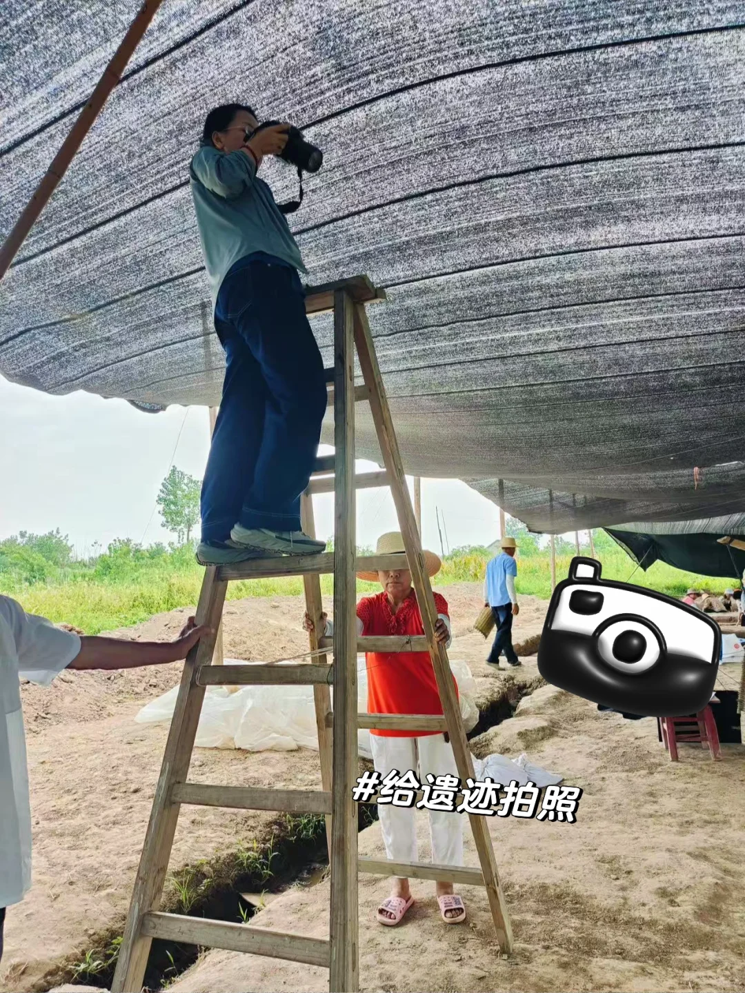 鸡叫城考古plog丨沉浸式挖土进行时?