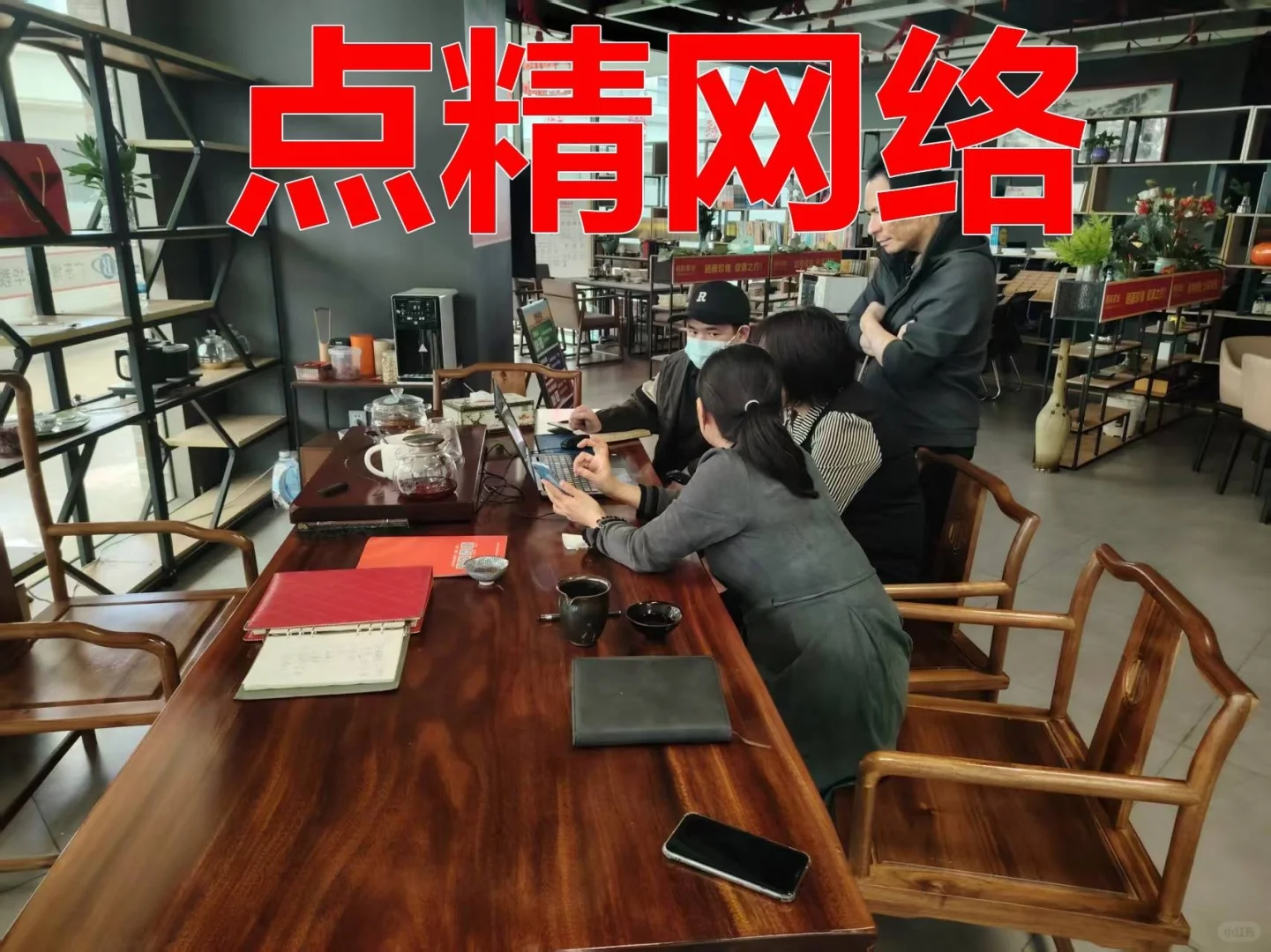 佛山做玻璃网站