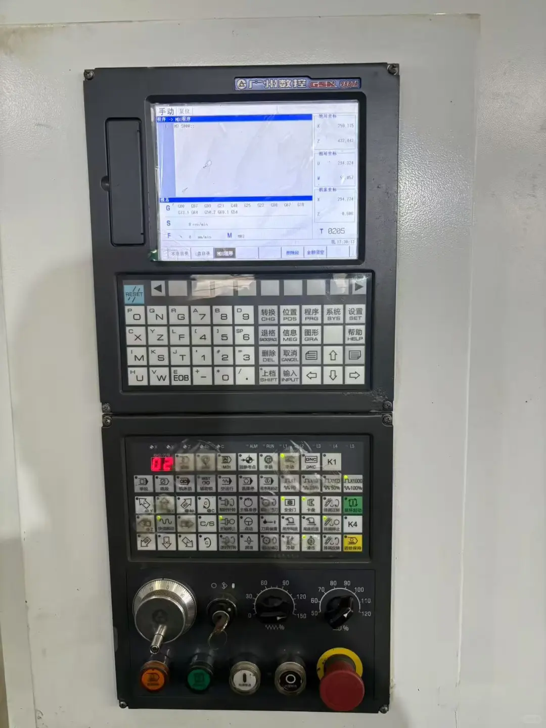 ?莫格智享T360斜轨刀塔机!