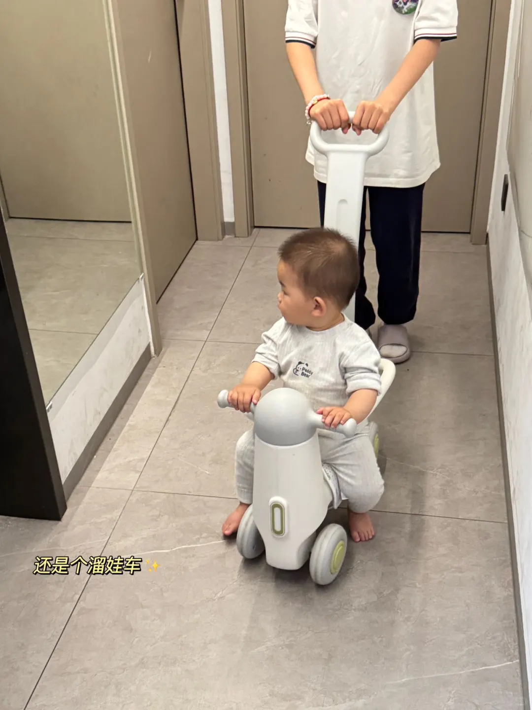 我宣布！不管谁生小孩，我都送这个。。。