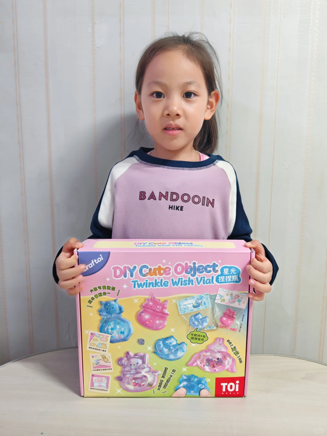 双十一玩具攻略❗闭眼入的6款手工礼盒