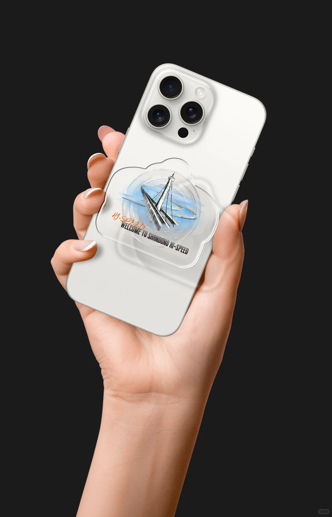 妈呀‼️最最钟意的一期山东高速文创产品?