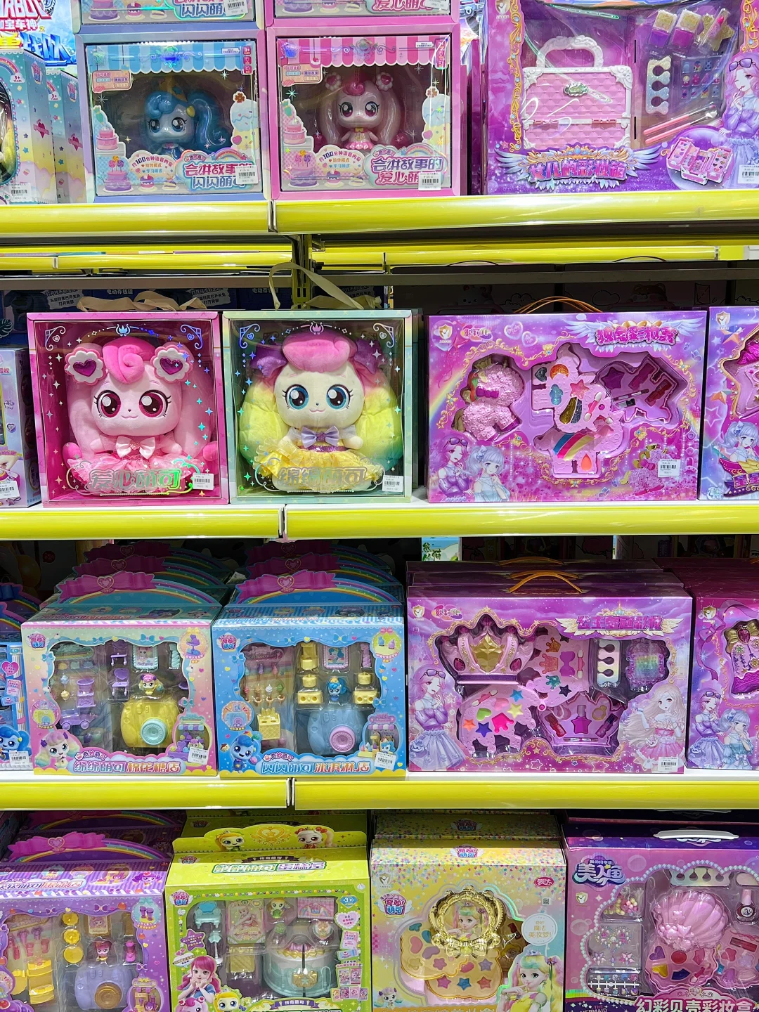 西安首家！新开的！！巨好逛的玩具天堂！?