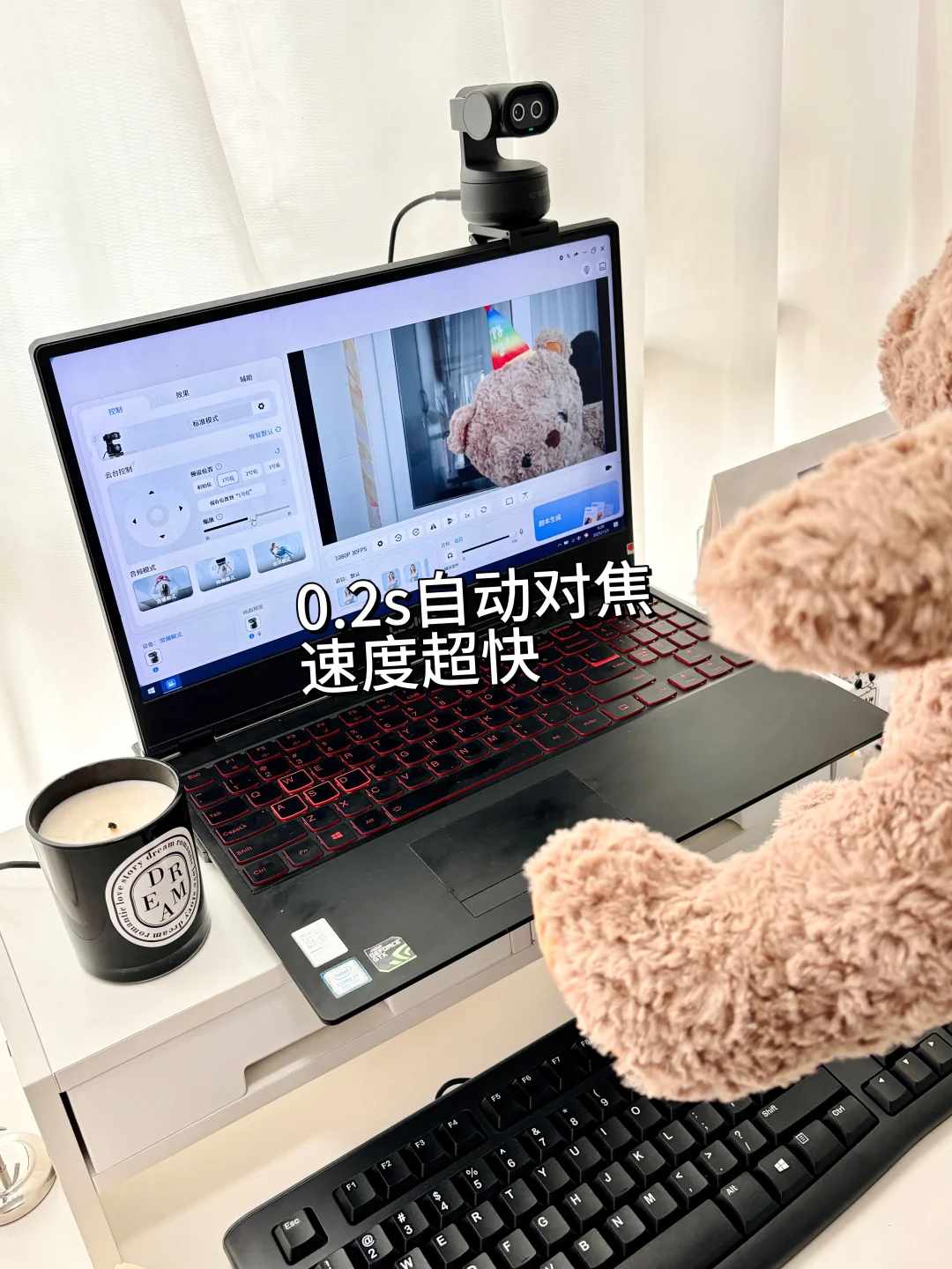 谁懂！介机器人?摄像头尊嘟好看又好用