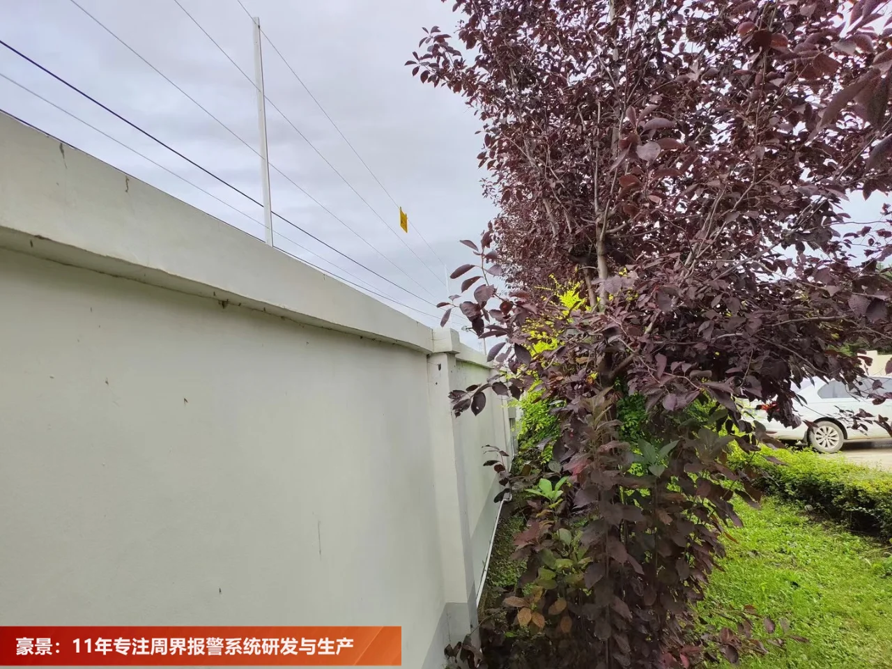 3分钟揭秘石油库区电子围栏