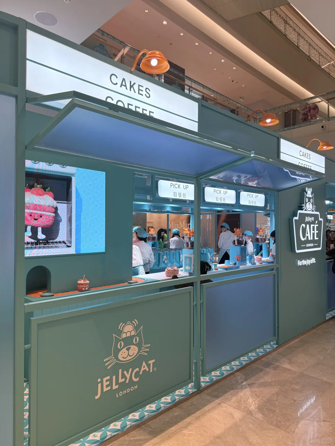 国贸商城jellycat过家家儿，情绪价值拉满！